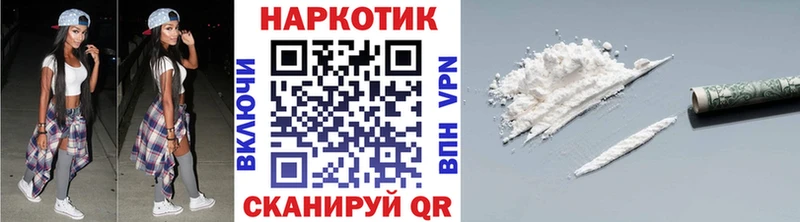 Цена Нижняя Тура Канабис Меф omg ссылка Гашиш APVP