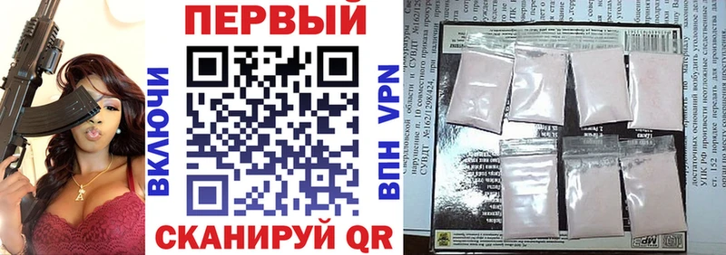даркнет сайт  Нижняя Тура  АМФЕТАМИН Premium 