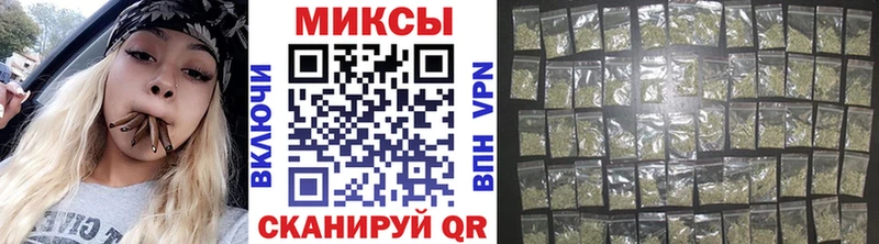 Бутират жидкий экстази Нижняя Тура