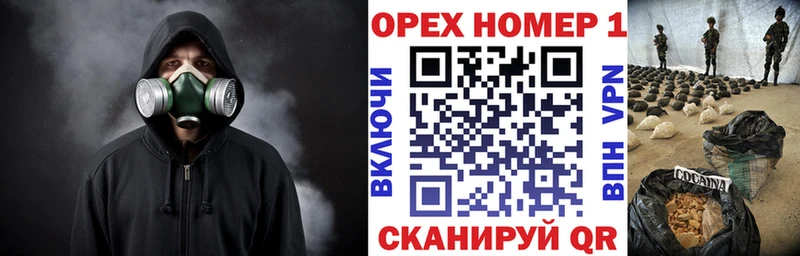 Кокаин 97% Нижняя Тура