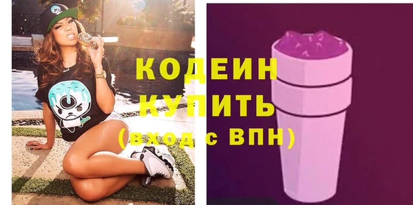 ECSTASY Протвино