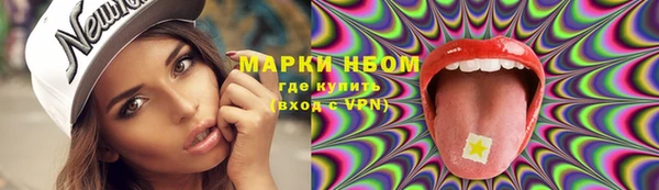скорость Абаза