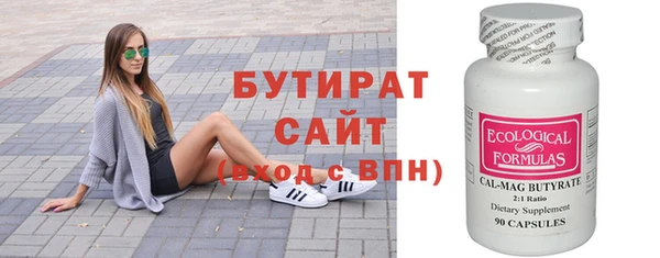 скорость Абаза