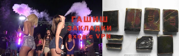 ECSTASY Протвино