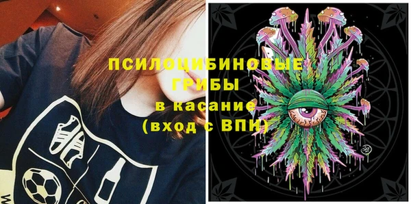 мефедрон VHQ Приозерск