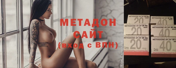 скорость Абаза