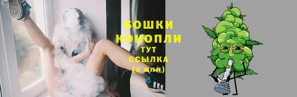 скорость Абаза