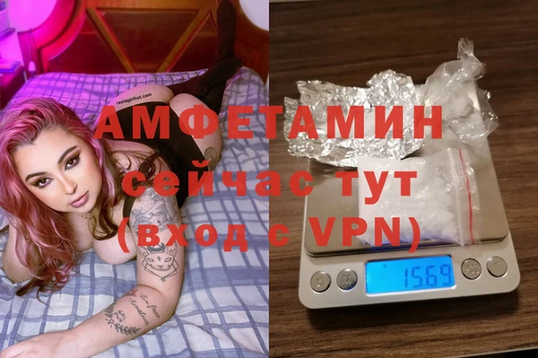 гашишное масло Абдулино