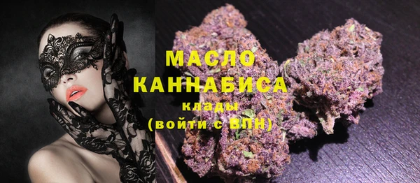 скорость Абаза