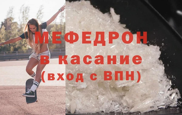 гашишное масло Абдулино