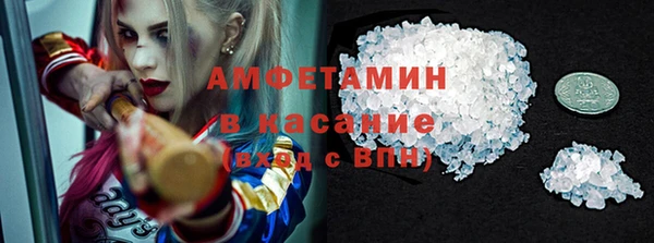гашишное масло Абдулино
