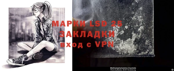 гашишное масло Абдулино