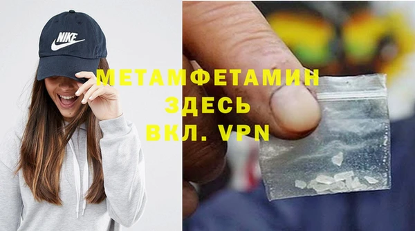 гашишное масло Абдулино