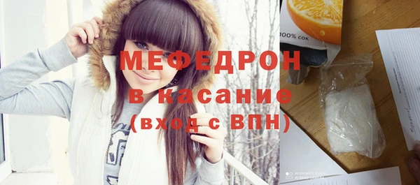 скорость Абаза