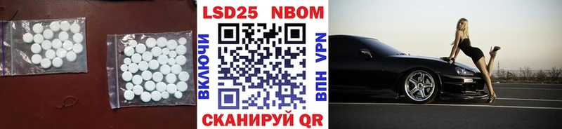 как найти закладки  Нижняя Тура  ЛСД экстази кислота 