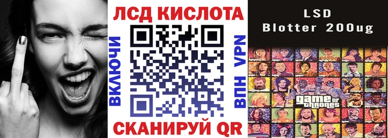 Марки N-bome 1,8мг  Нижняя Тура 