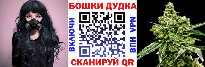 хочу   Нижняя Тура  Марихуана тримм 